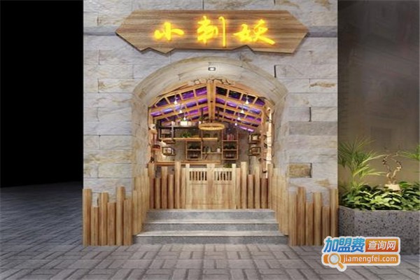 小刺妖星空鸡排加盟费