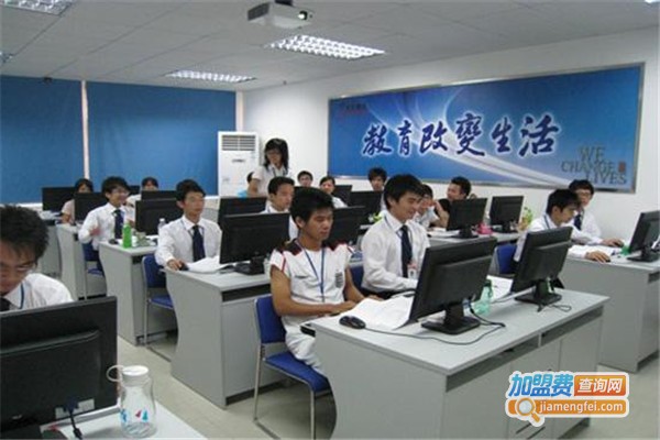 志应培训学校加盟费