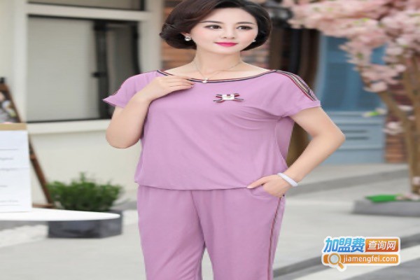 威斯嘉服装加盟费