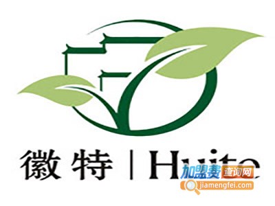 徽叶茶叶