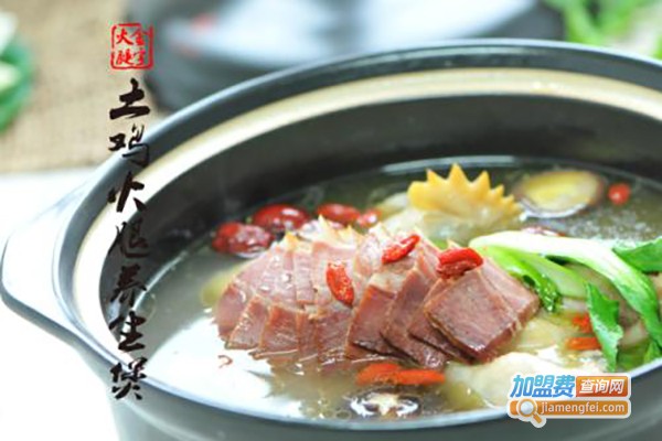 洪七煲养生石锅鸡加盟费