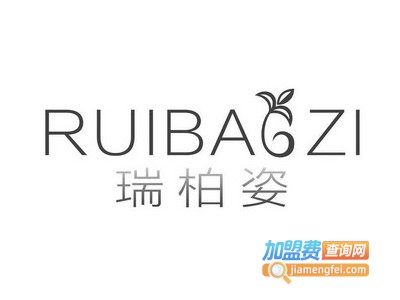 瑞柏姿女装加盟费