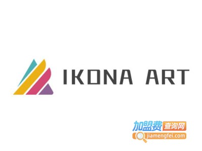 IKONA ART女装加盟费