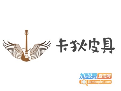 卡狄皮具