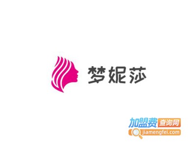 梦妮莎女装加盟费