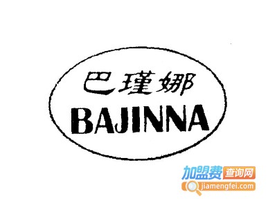 巴瑾娜女装加盟费