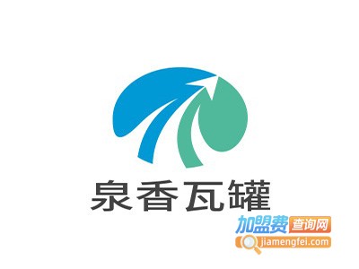 泉香瓦罐加盟费