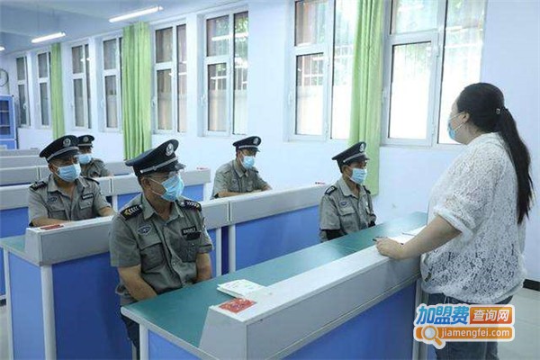 志应培训学校加盟费