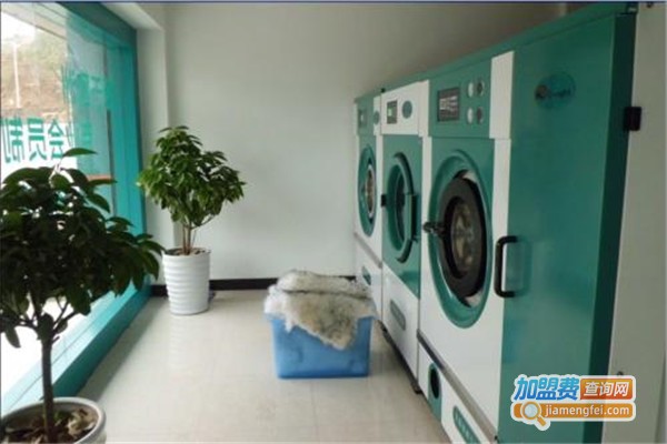 爱洁干洗加盟费