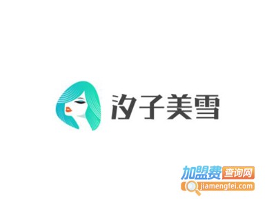 汐子美雪女装加盟费