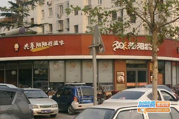 大兴阳阳小吃加盟