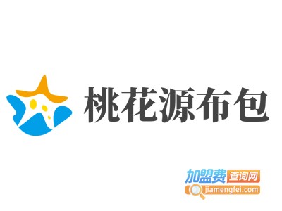 桃花源布包加盟