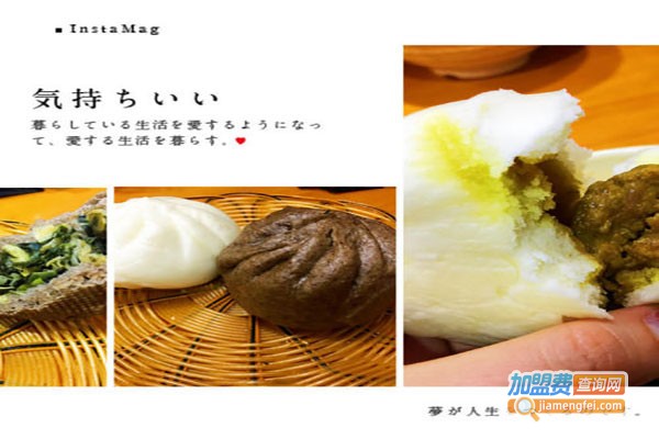 【豆荞小巷小吃加盟】开豆荞小巷小吃就是很赚钱！