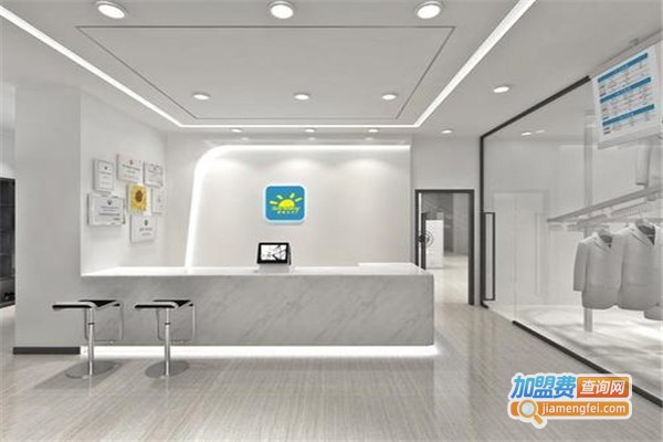 品岸干洗加盟费