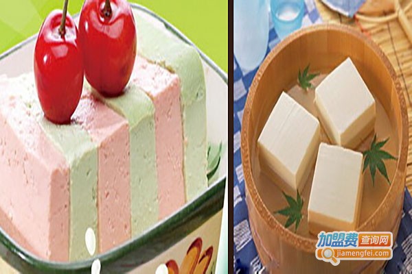 豆品飘香花生豆腐加盟费