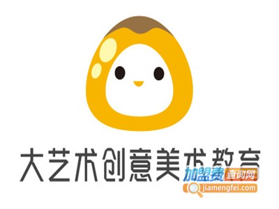 大艺术创意美术教育