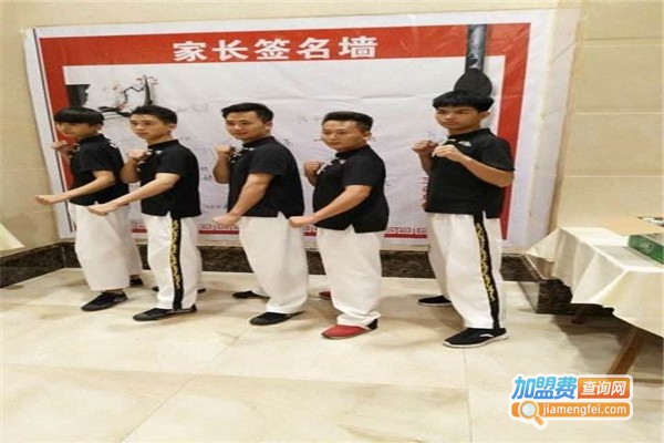 龙威武道馆加盟费