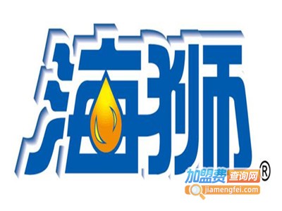 海狮干洗加盟