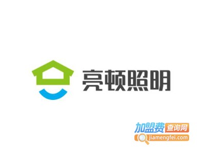 亮顿照明加盟费