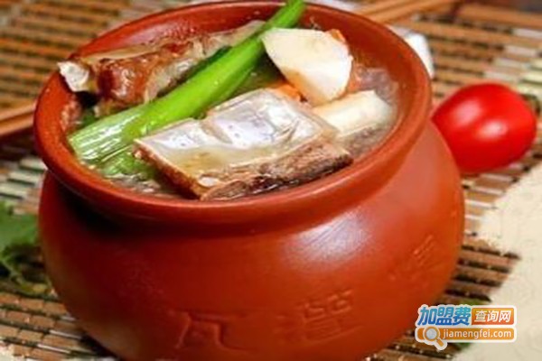 泉香瓦罐加盟费