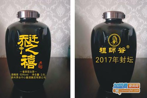 茅台飞天祖师爷酒