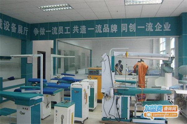 布兜兜干洗加盟费