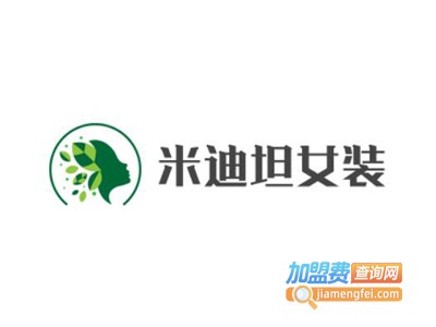 米迪坦女装加盟