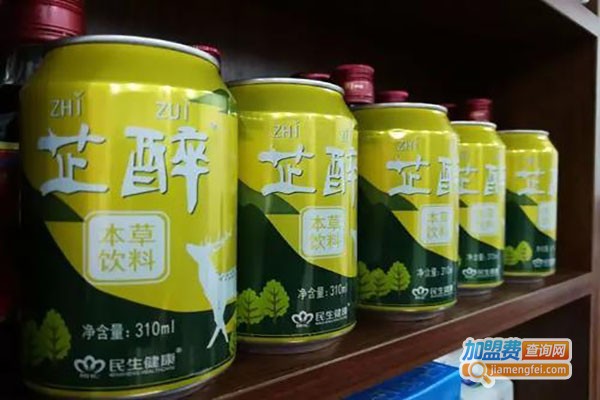 民生芷醉加盟费