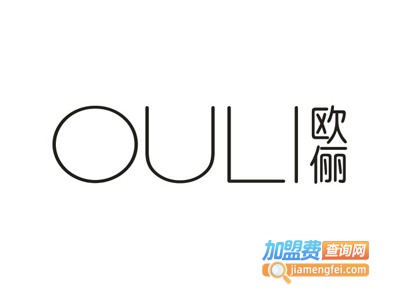 欧俪女装加盟