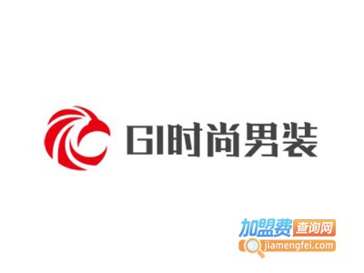 GI时尚男装