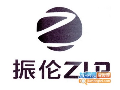 振伦家具加盟费