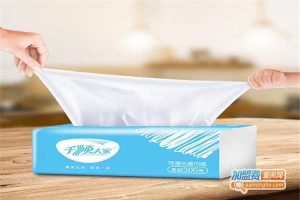 乐亦惠生活用品加盟费