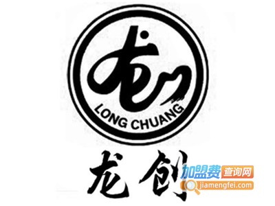 龙创环保