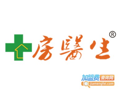 房医生室内空气净化加盟费