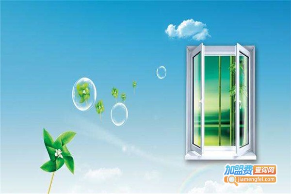 恒天然室内空气污染治理加盟费