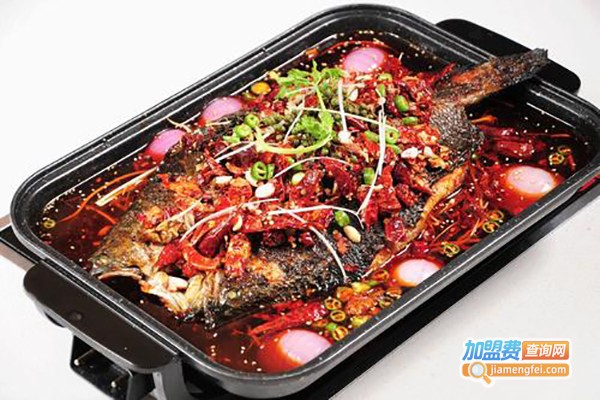 辣八轩烤鱼加盟费