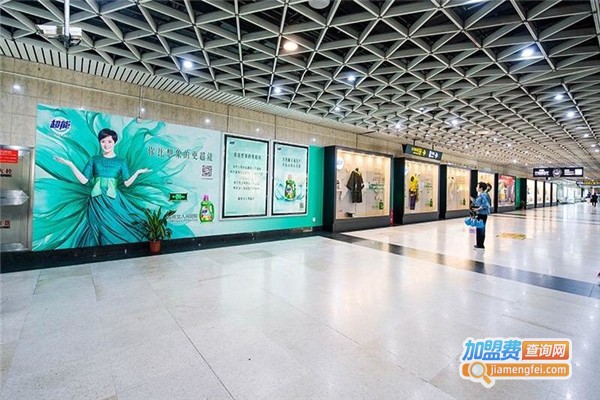 超能干洗加盟费