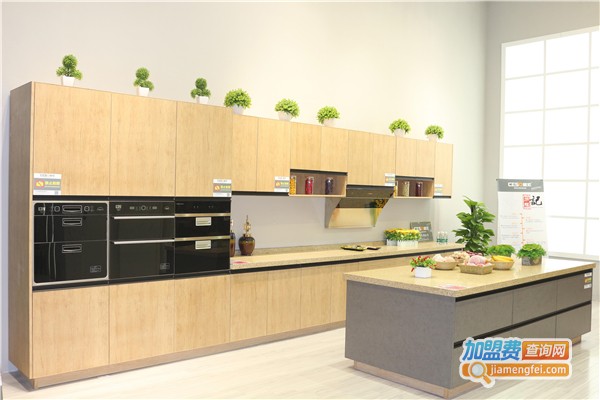 艾美家家居生活馆加盟费