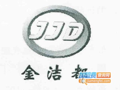 金洁都空气净化加盟费