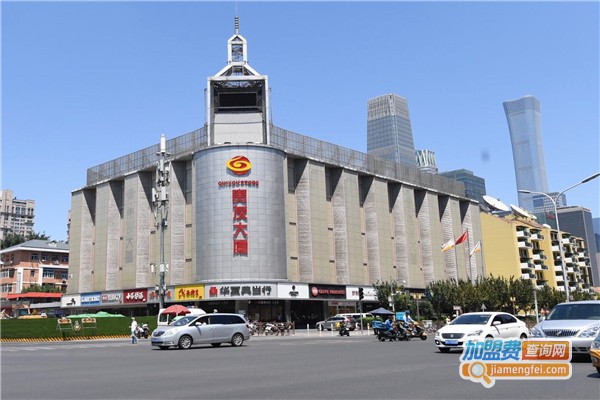 贵友干洗加盟费