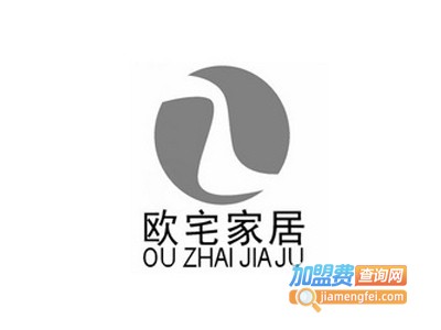 欧宅智能全铝家居加盟费