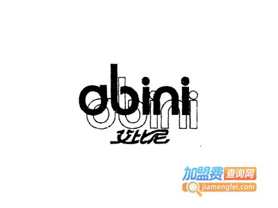 ABINI男装加盟费