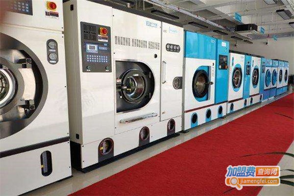 杨凌干洗加盟
