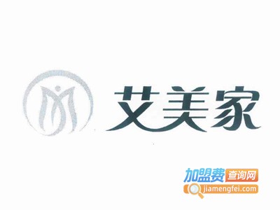 艾美家家居生活馆加盟费