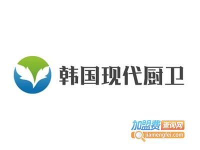 韩国现代厨卫加盟费