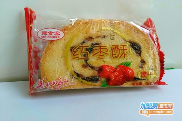 怡春山楂卷