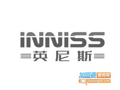 英尼斯家居加盟费