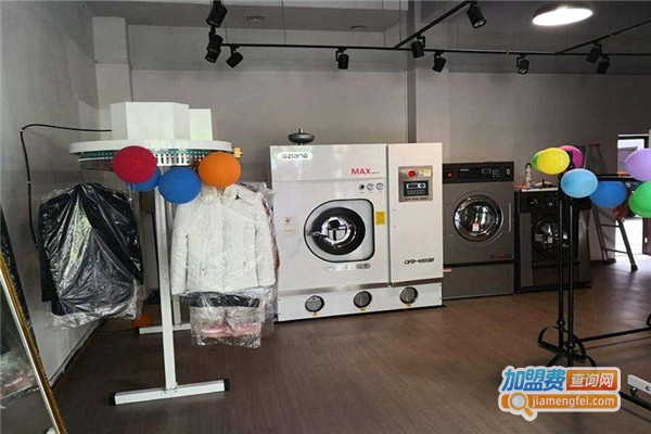 施柏丽绿色干洗加盟费