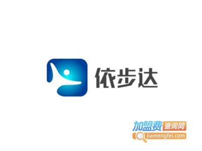 依步达男装加盟费