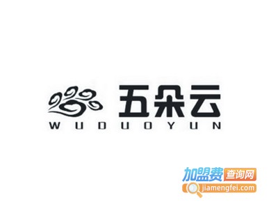 五朵云男装加盟费